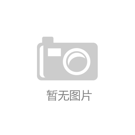 中谷生态食品：一粒杂粮背后的时代DB真人