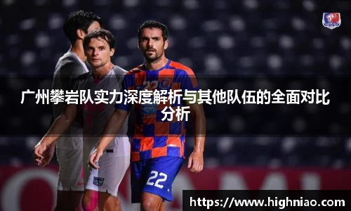 球友会入口
