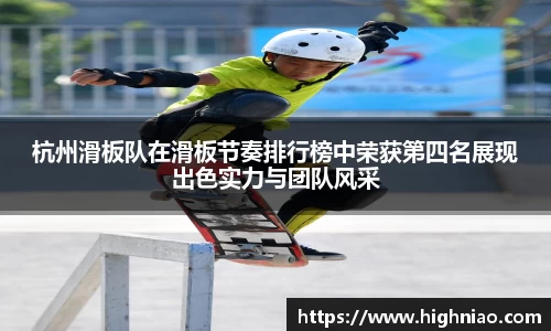 QY千亿球友
