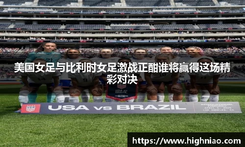 QY千亿球友