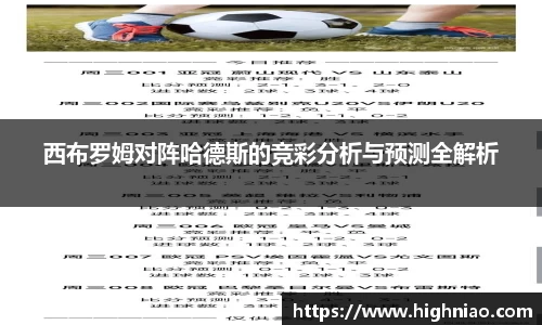 QY千亿球友