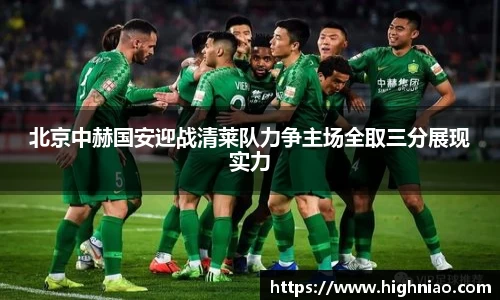 球友会qyh