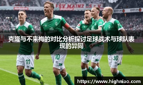 球友会入口