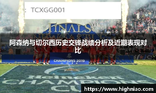 球友会qyh
