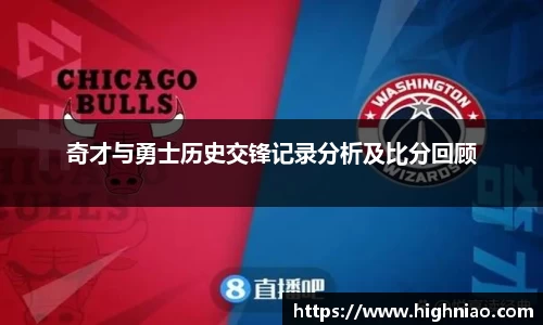 球友会入口