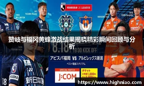 球友会qyh
