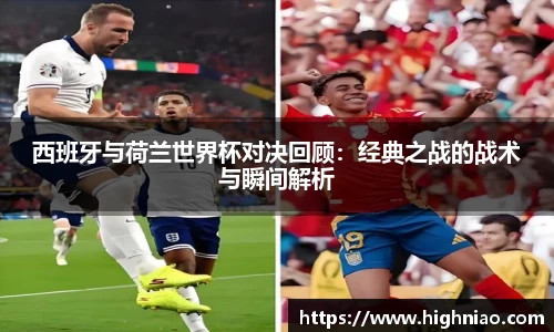 QY千亿球友