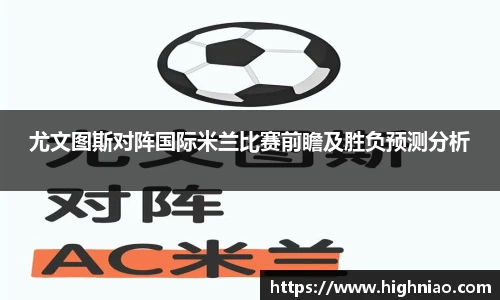 球友会官方网站