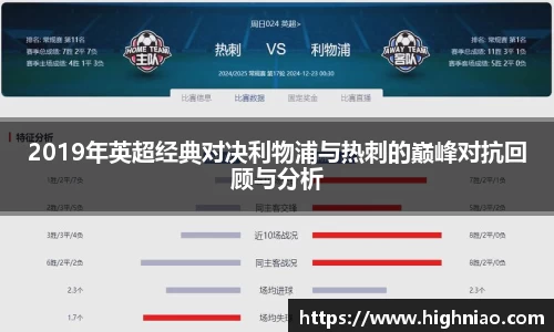 球友会官方网站