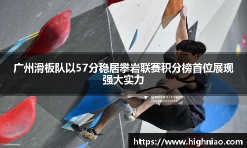 QY千亿球友