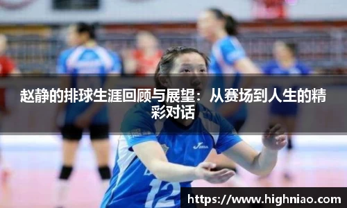 球友会qyh