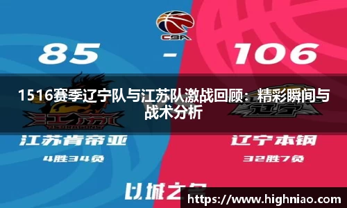 QY千亿球友