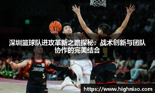 球友会官方网站