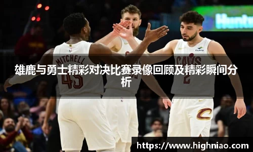 球友会qyh