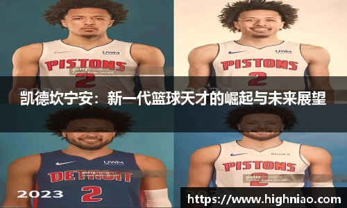 球友会qyh