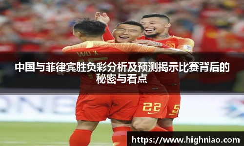 球友会官方网站