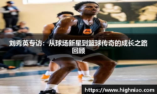 球友会qyh