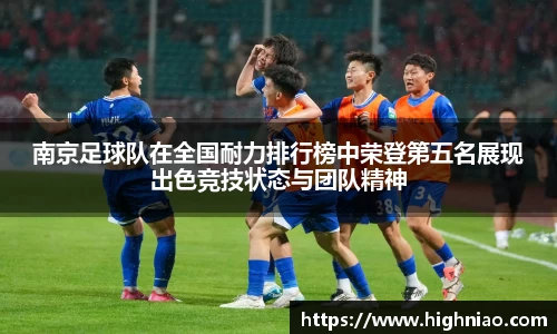 球友会官方网站