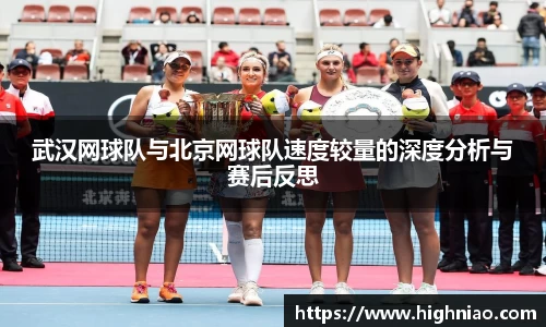 球友会官方网站