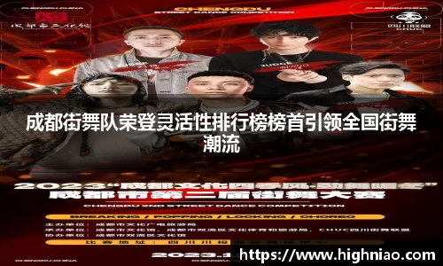 球友会官方网站