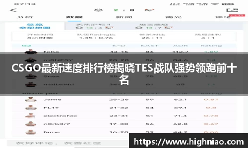 球友会官方网站