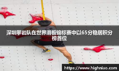 球友会官方网站